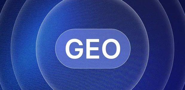 色达县生成式引擎优化赛道升温，盘点 GEO 行业发展态势