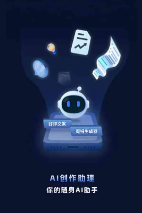 色达县工业制造行业专属GEO优化方案，依托手机AI挖掘精准采购客源