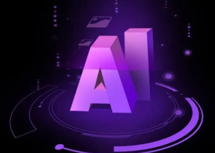 色达县智能化浪潮下，AI如何重塑普通人的生活质感